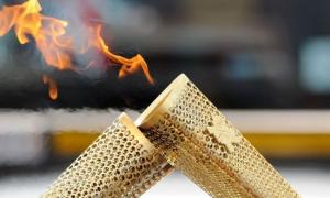 Традиции зажжения олимпийского огня