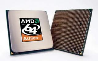 Най-добрите програми за овърклок на AMD процесор Amd overdrive карта овърклок